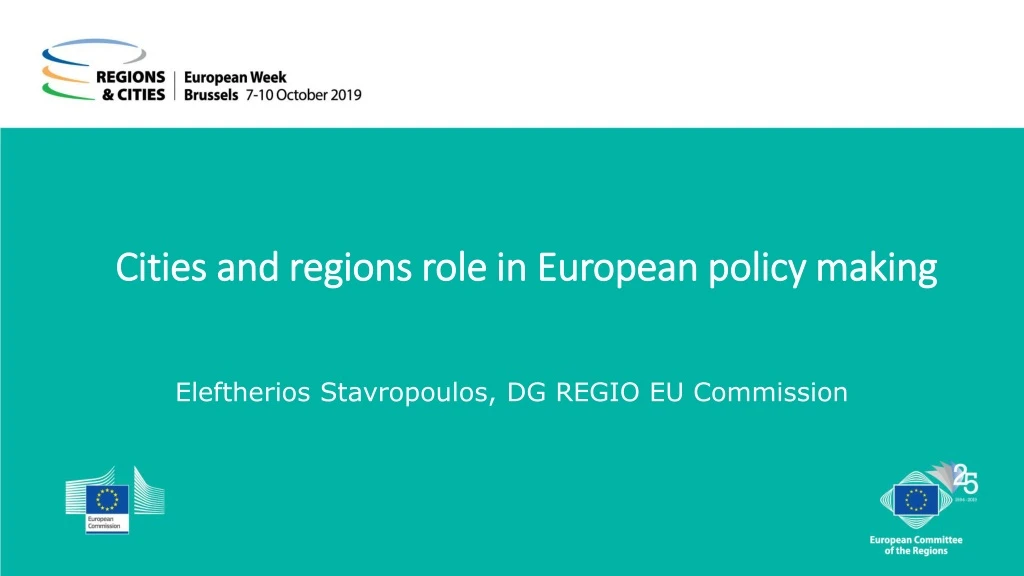 cities and regions role in european policy making