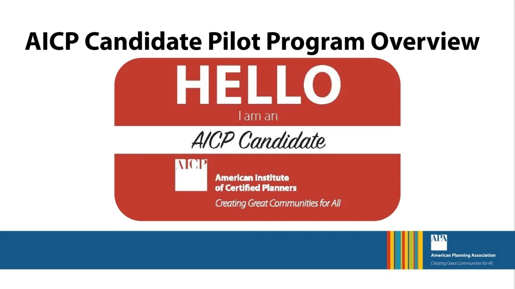 aicp candidate pilot program overview