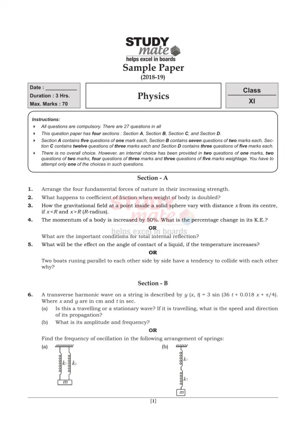 Physics Sample Paper Class 11 - Studymate