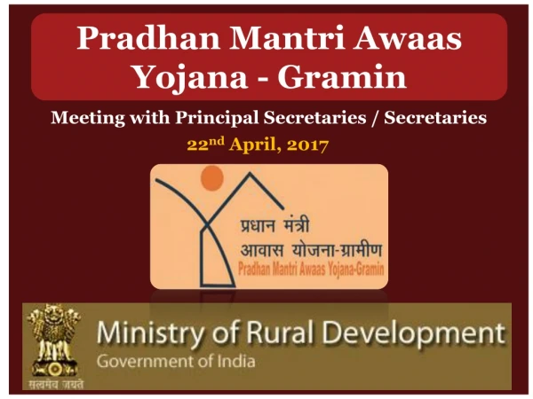 Pradhan Mantri Awaas Yojana - Gramin