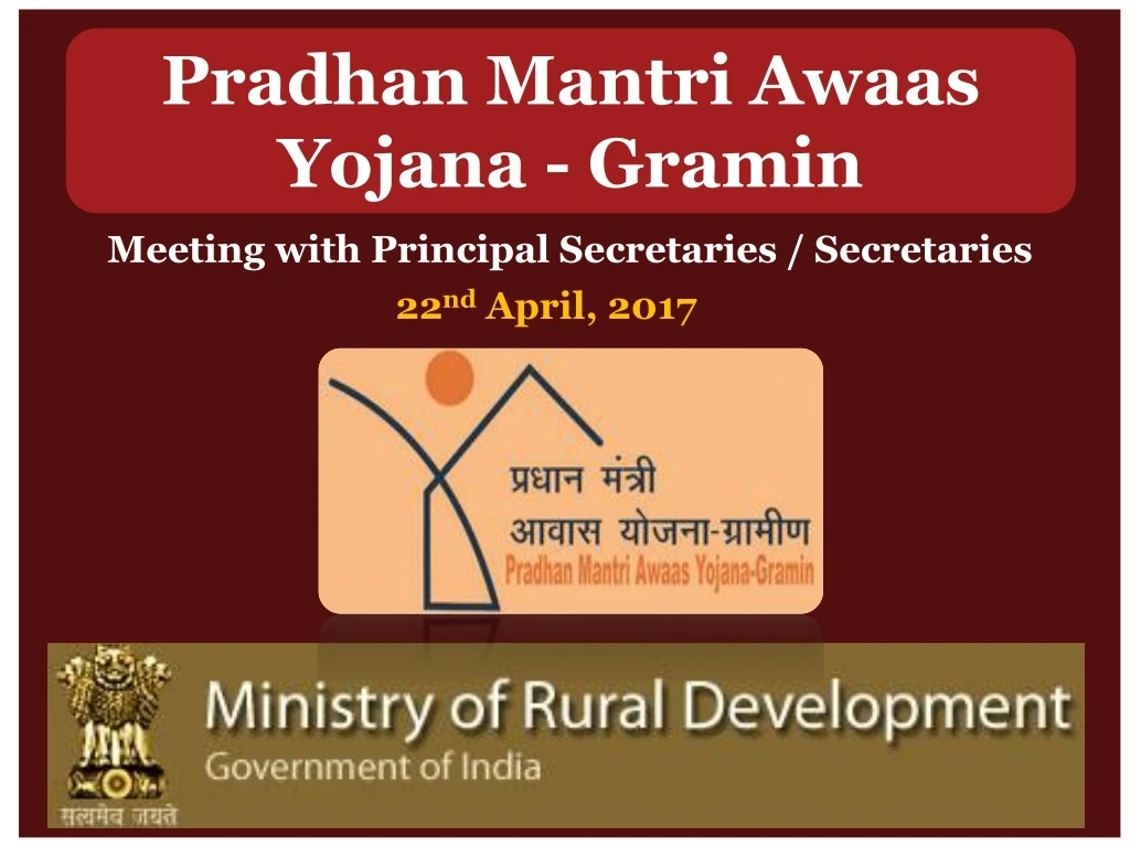 pradhan mantri awaas yojana gramin