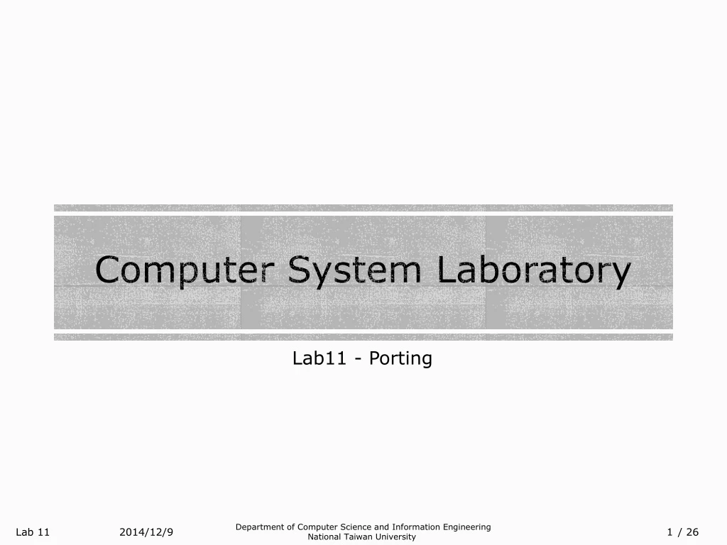 computer system laboratory