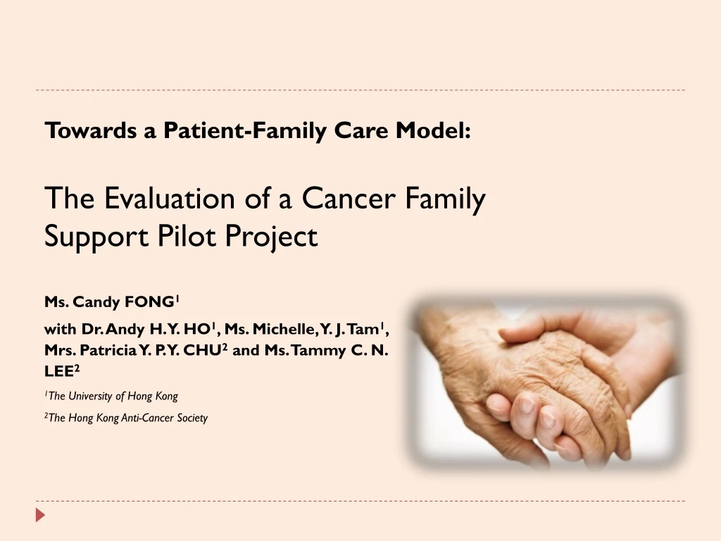 towards a patient family care model