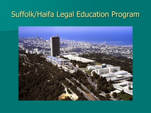 Suffolk/Haifa Legal Education Program