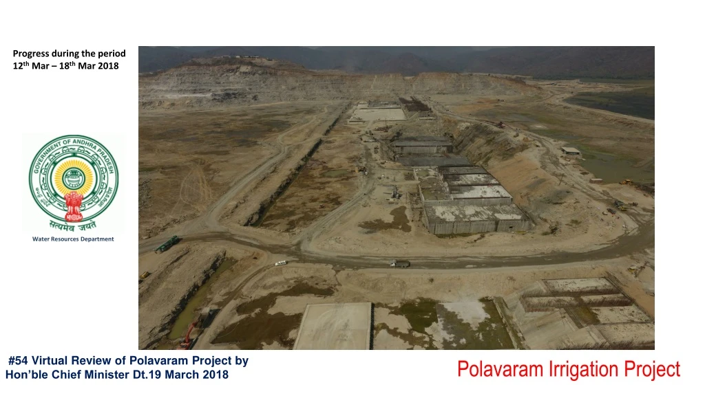 54 virtual review of polavaram project by hon ble chief minister dt 19 march 2018