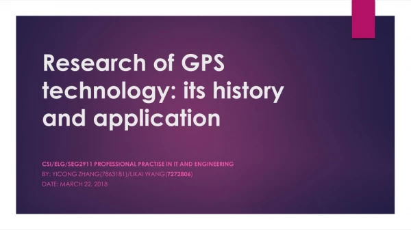 Research of GPS technology: its history and application