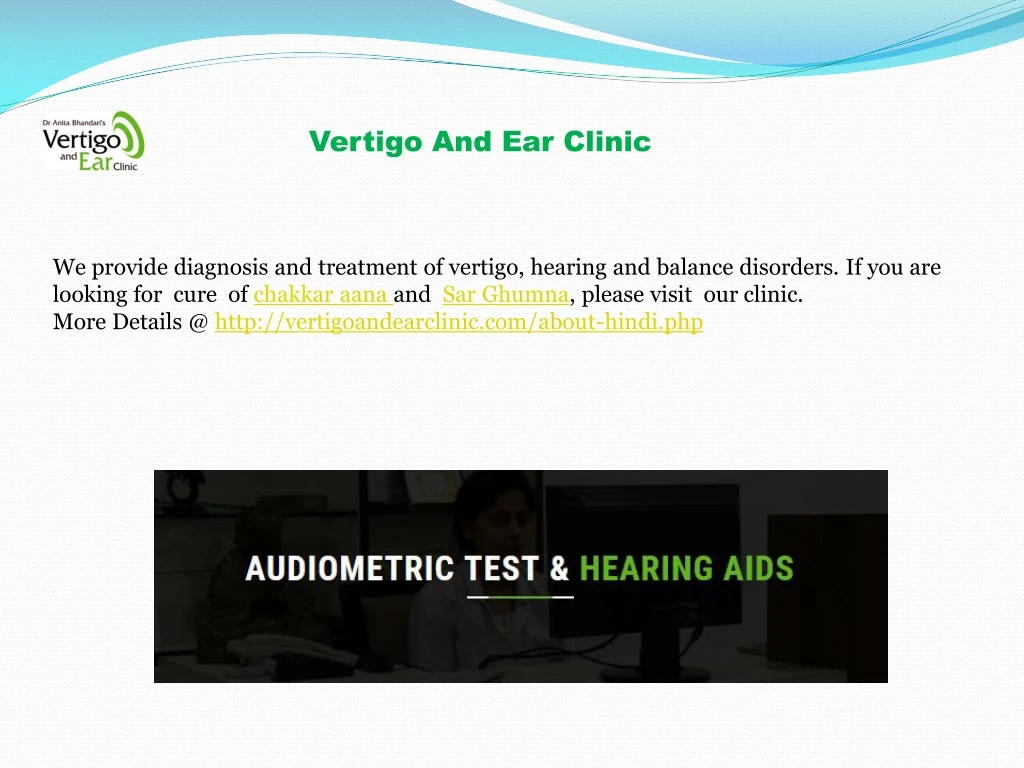 vertigo and ear clinic