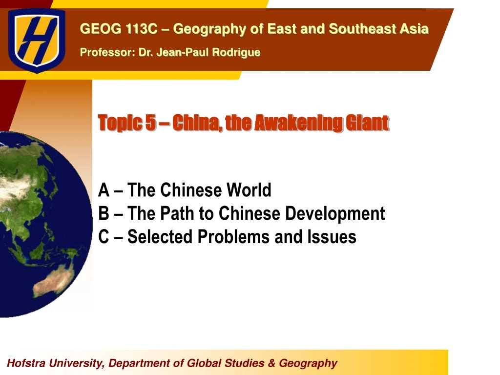 topic 5 china the awakening giant