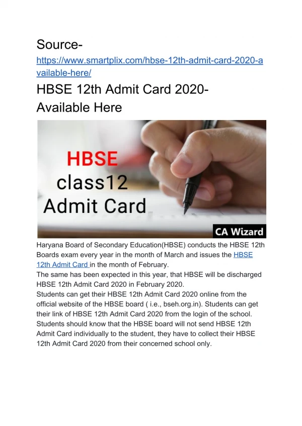 HBSE 12th Admit Card 2020- Available Here