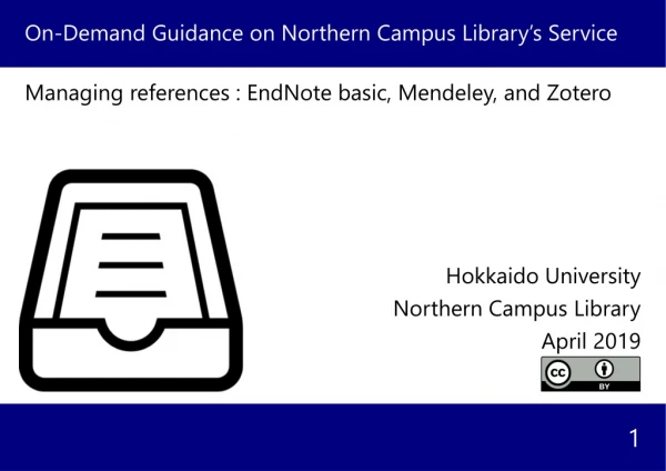 On-Demand Guidance on Northern Campus Library’s Service