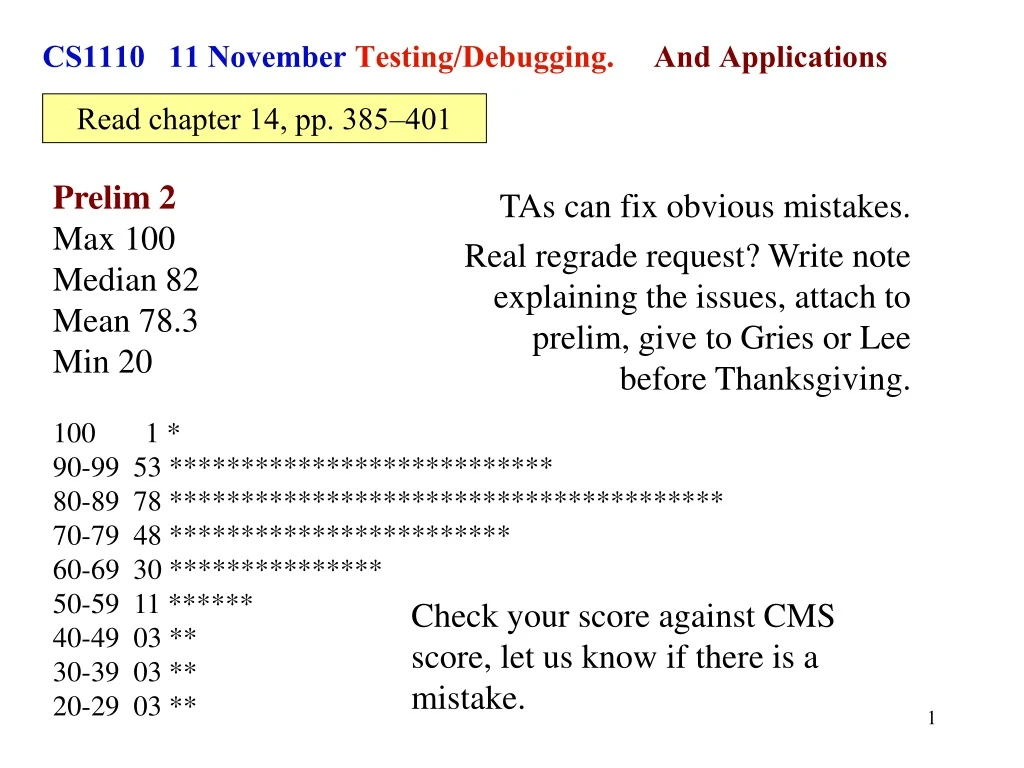 cs1110 11 november testing debugging and applications