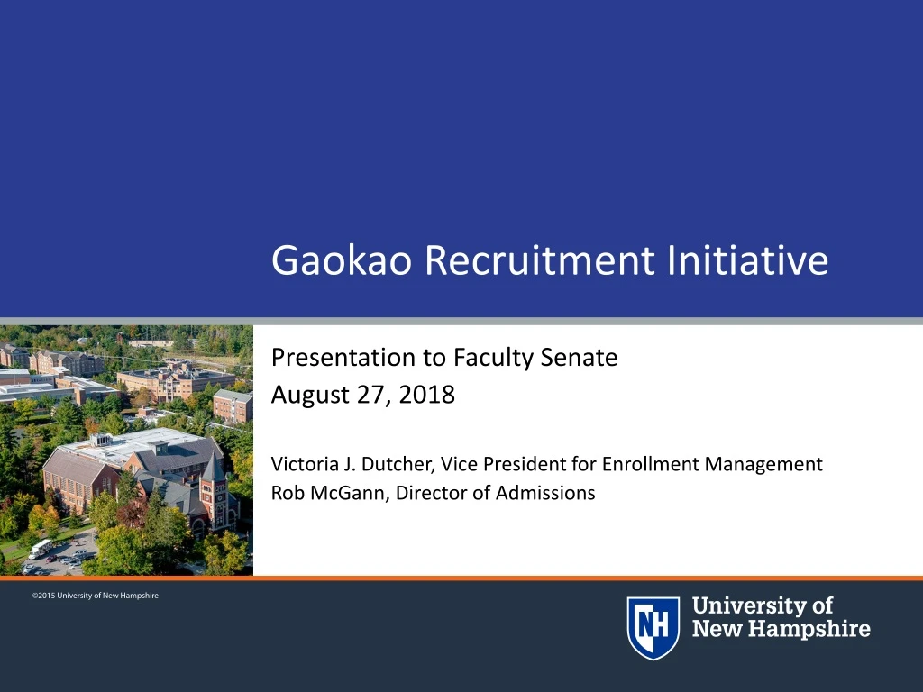 gaokao recruitment initiative