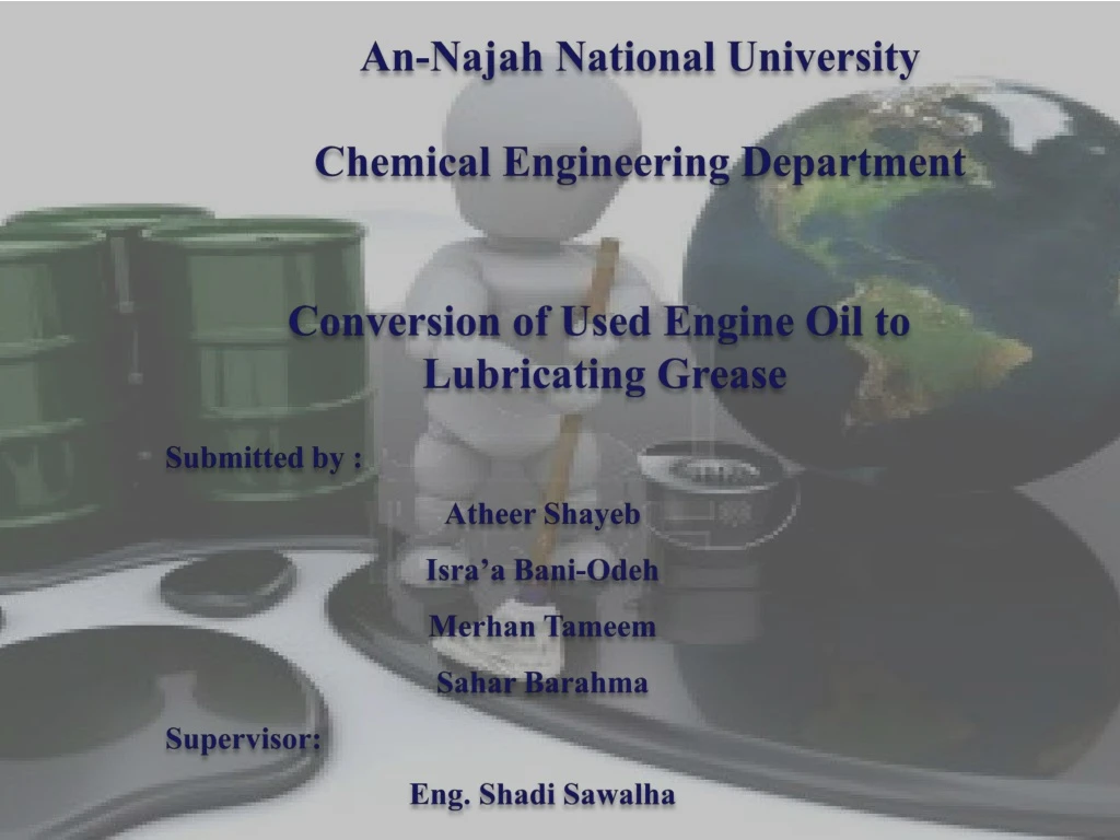 an najah national university chemical engineering