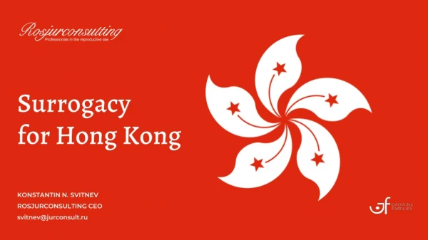 Surrogacy for Hong Kong