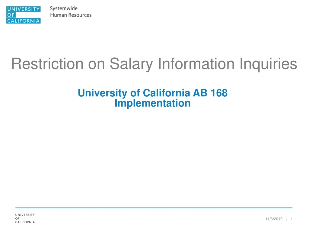 restriction on salary information inquiries