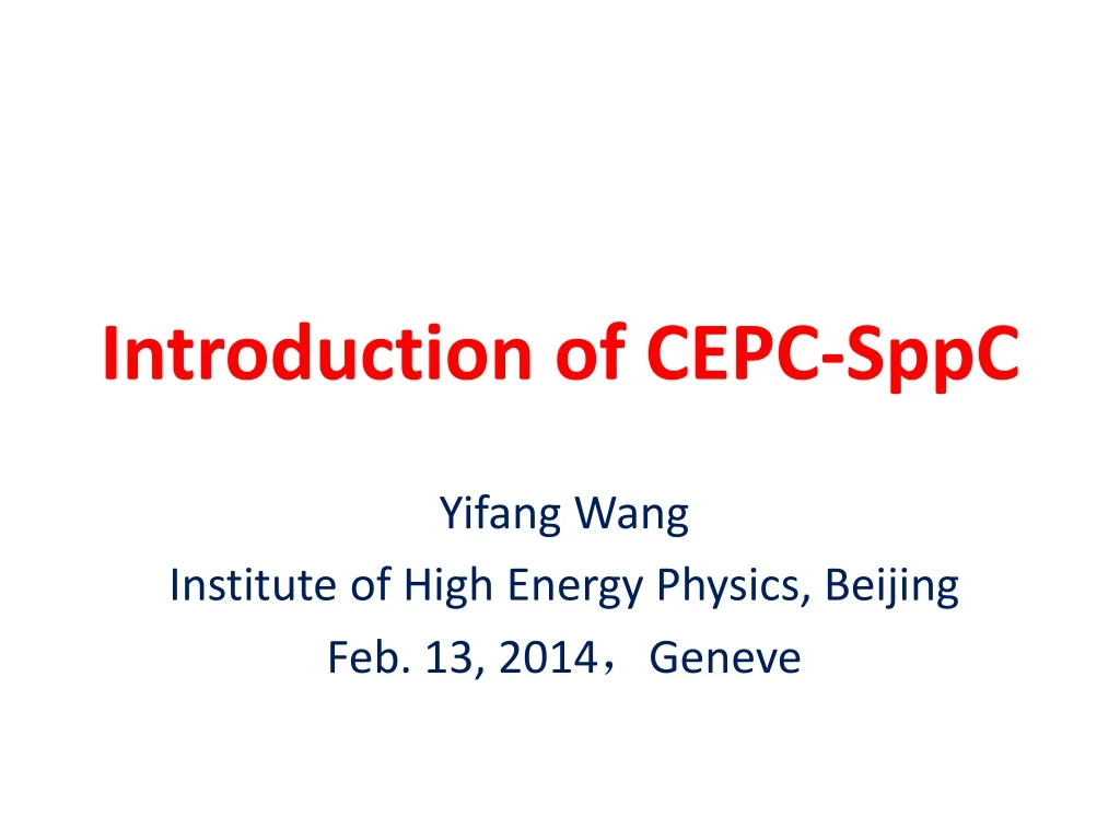 introduction of cepc sppc