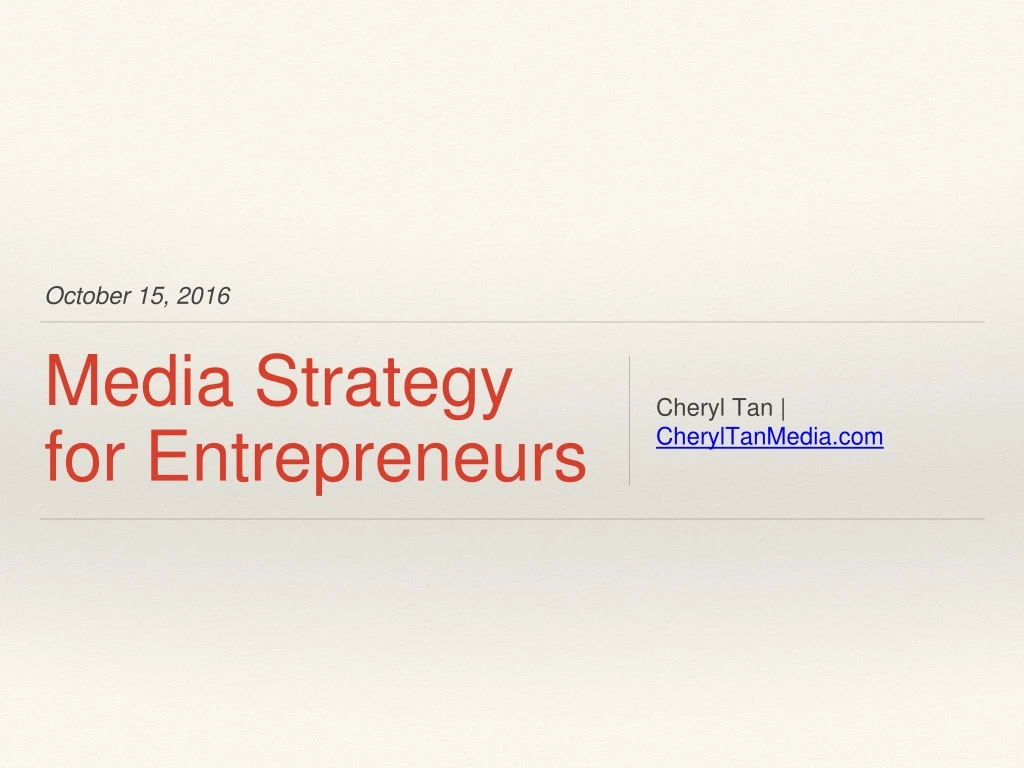 media strategy for entrepreneurs