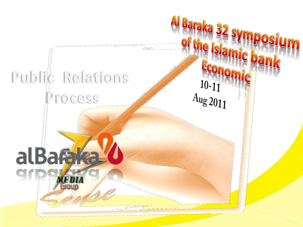 al baraka 32 symposium of the islamic bank