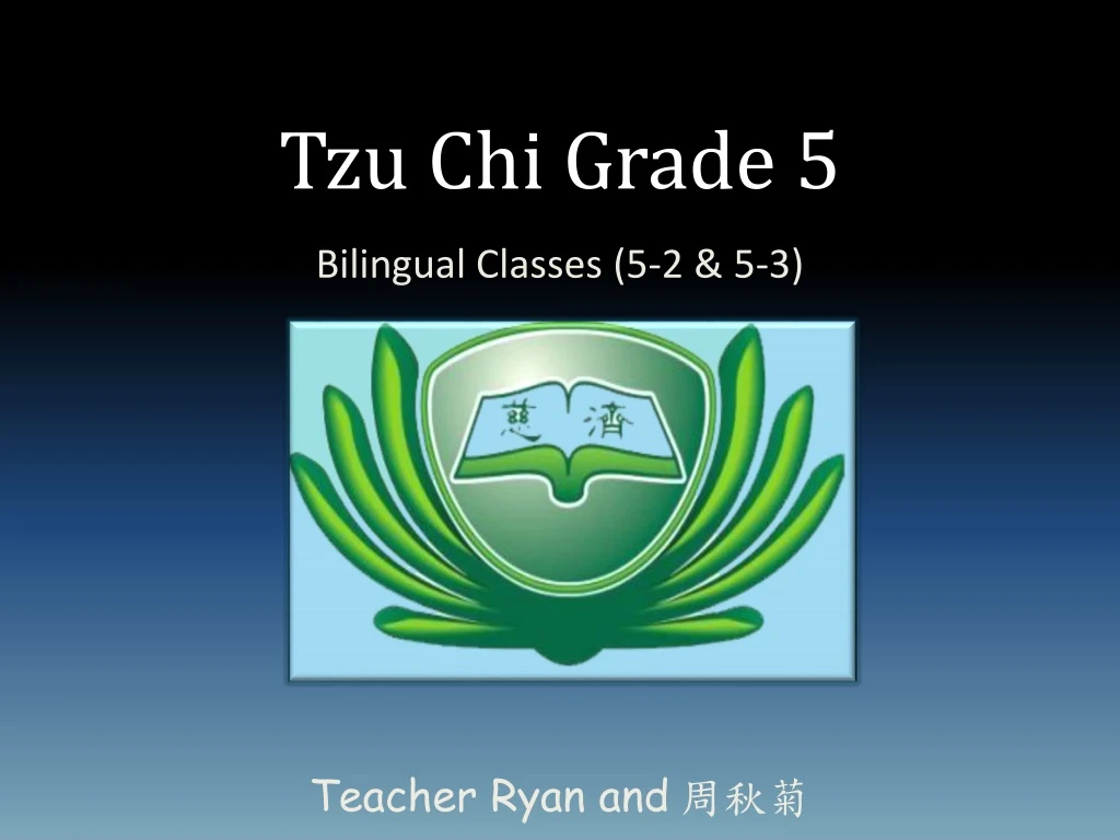 tzu chi grade 5