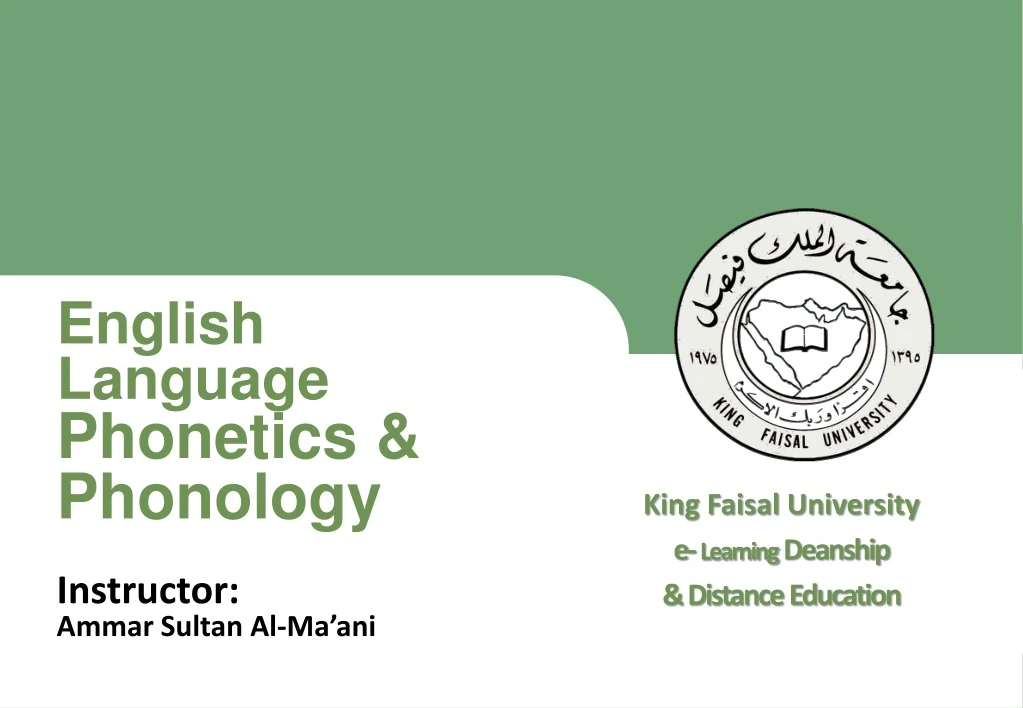 english language phonetics phonology instructor