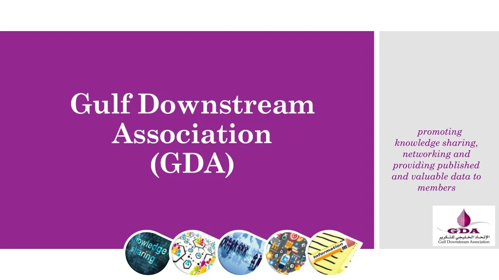 gulf downstream association gda
