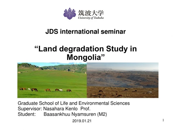 JDS international seminar