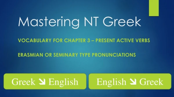 Mastering NT Greek