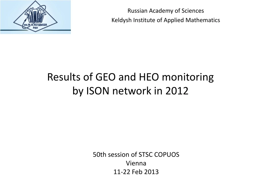 results of geo and heo monitoring by ison network in 201 2