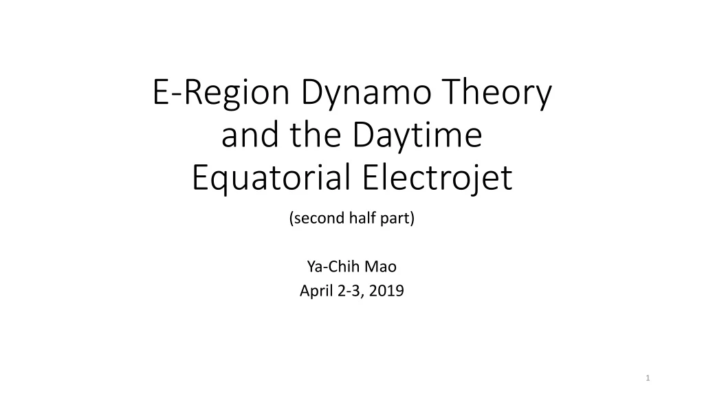 e region dynamo theory and the daytime equatorial electrojet