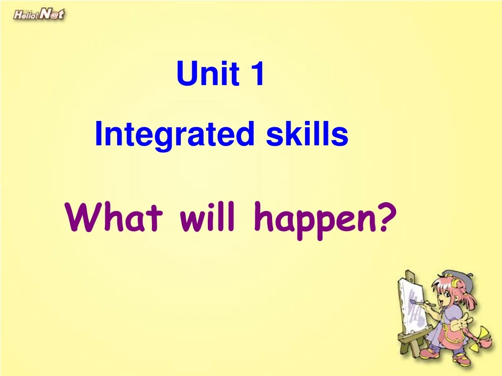 unit 1 integrated skills