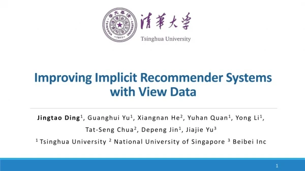Improving Implicit Recommender Systems with View Data