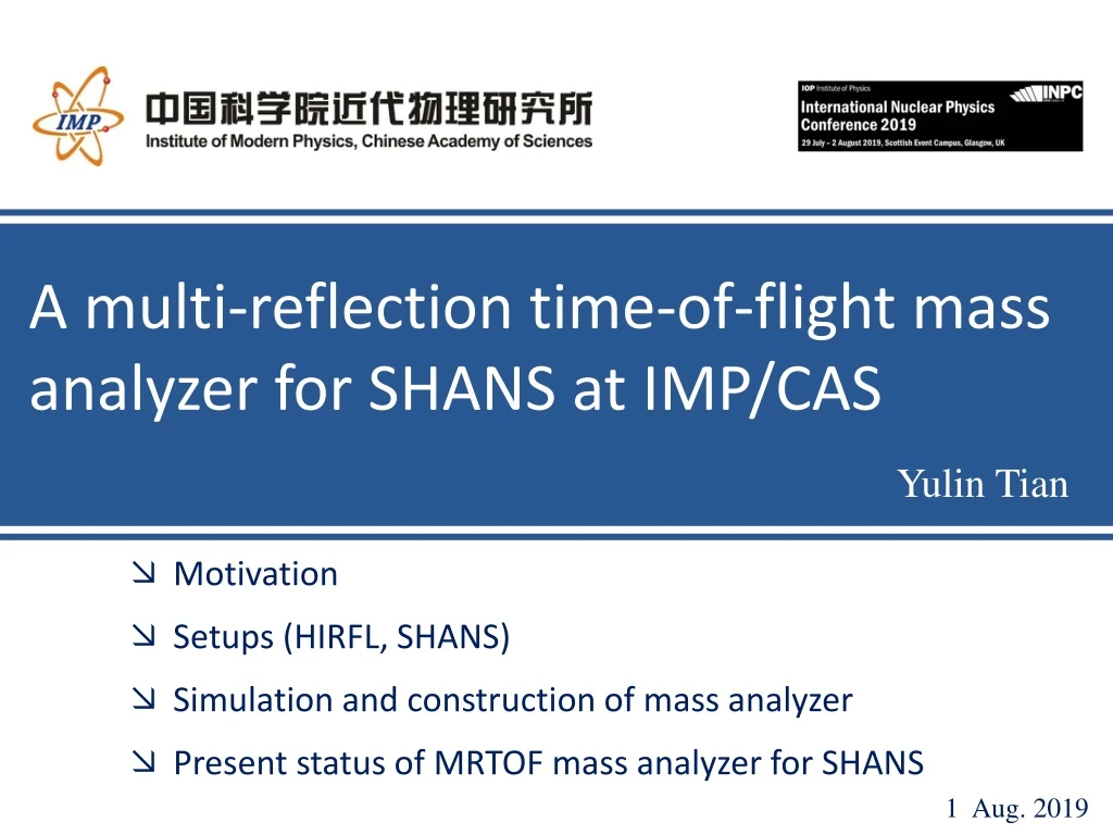a multi reflection time of flight mass analyzer
