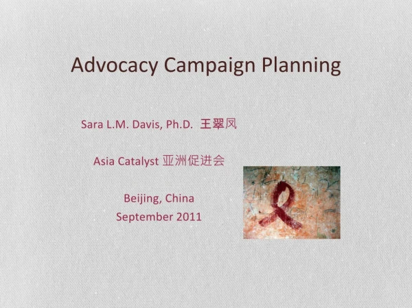 Advocacy Campaign Planning