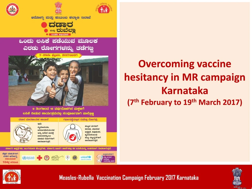 overcoming vaccine hesitancy in mr campaign karnataka 7 th february to 19 th march 2017