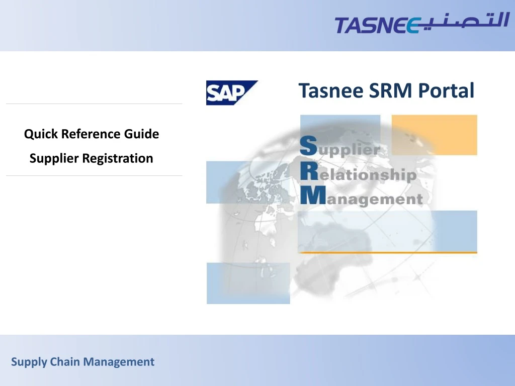 tasnee srm portal