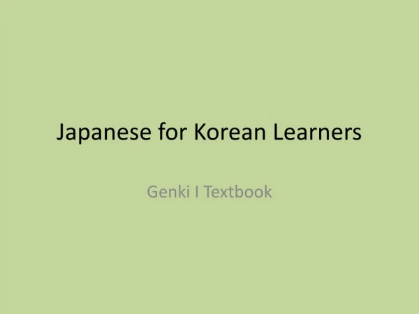 Japanese for Korean Learners