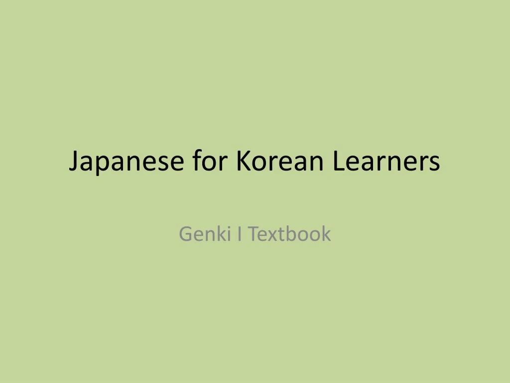 japanese for korean learners