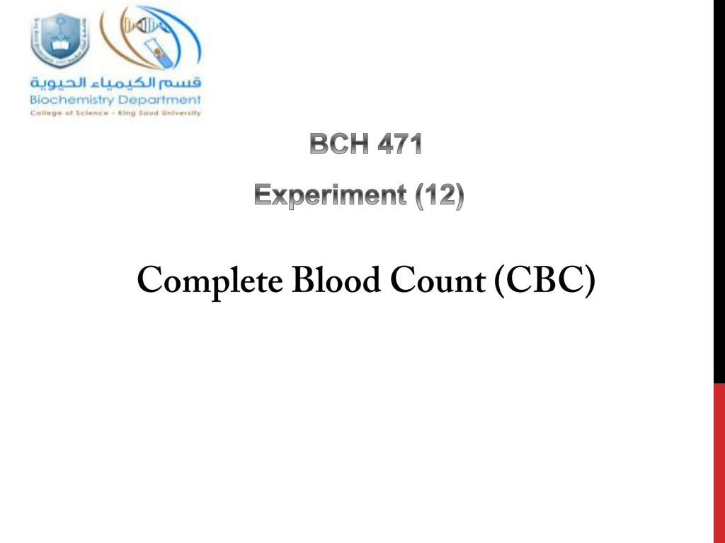 bch 471 experiment 12