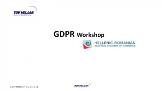 GDPR Workshop - slide 1