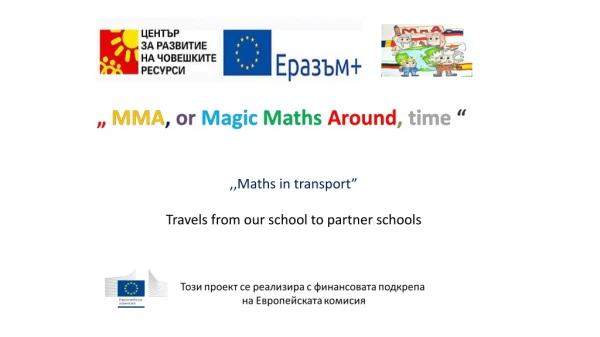 ,, Maths in transport” Travels from our school to partner schools