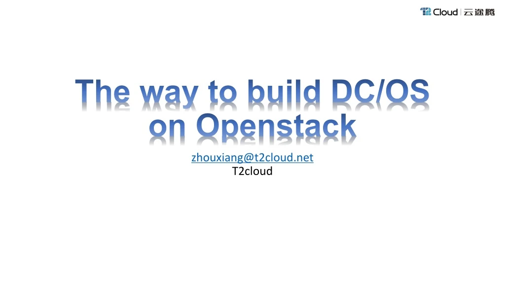 the way to build dc os on openstack