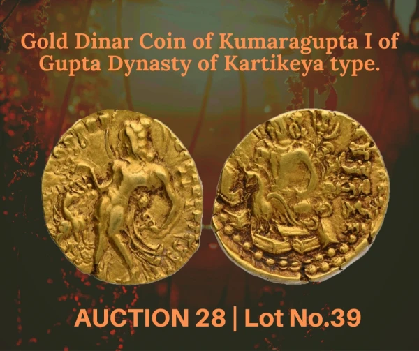 Gold Dinar Coin of Kumaragupta I of Gupta Dynasty of Kartikeya type.