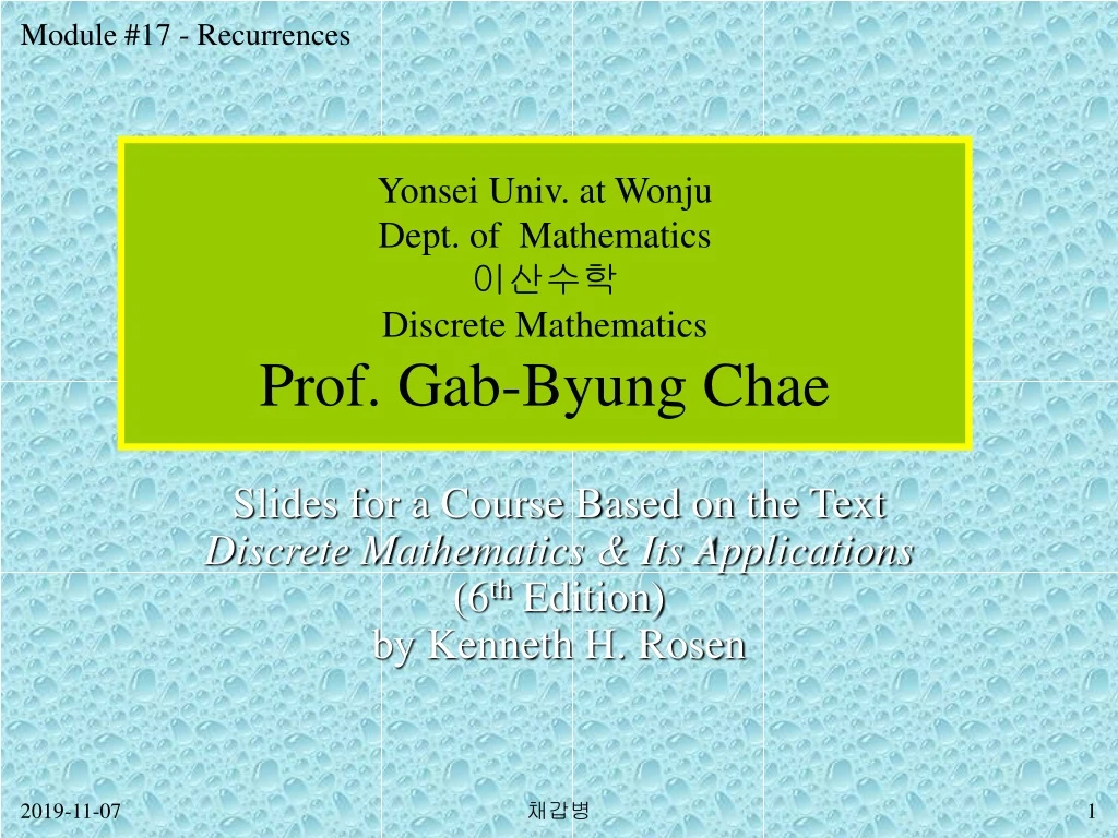 yonsei univ at wonju dept of mathematics discrete mathematics prof gab byung chae