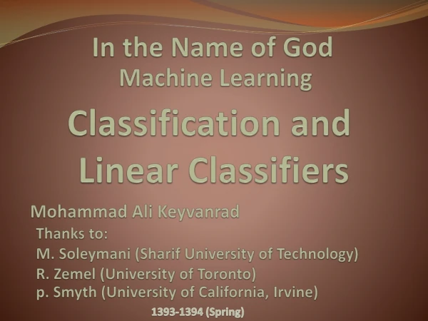 Classification and Linear Classifiers