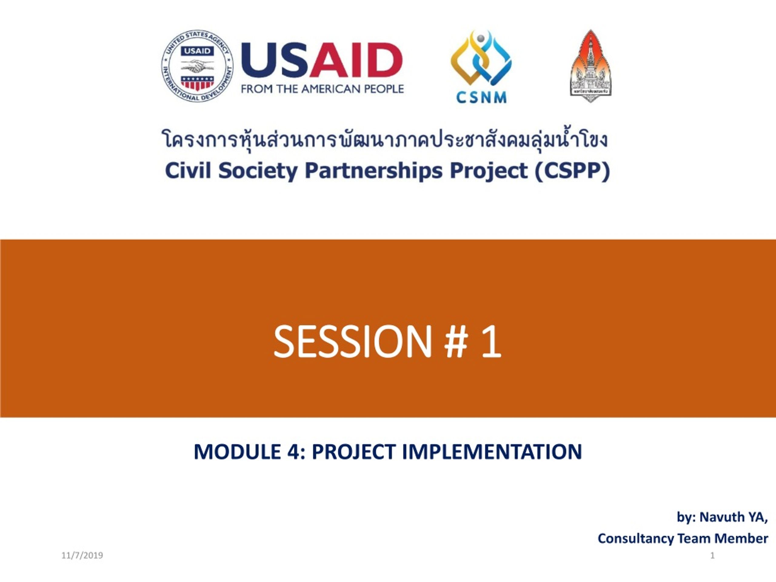 Project Implementation Mastery: Empowering CSO Leaders - slide 1
