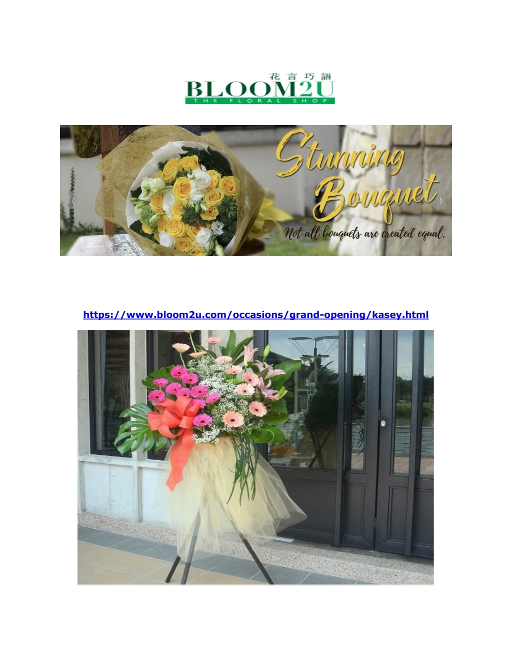 https www bloom2u com occasions grand opening