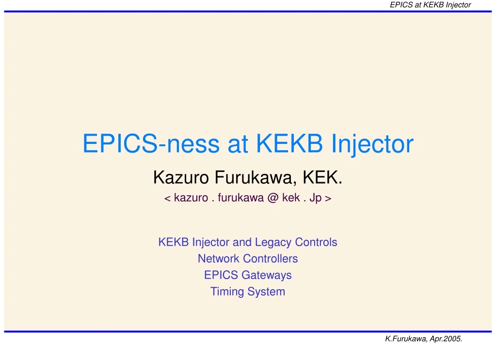 epics ness at kekb injector