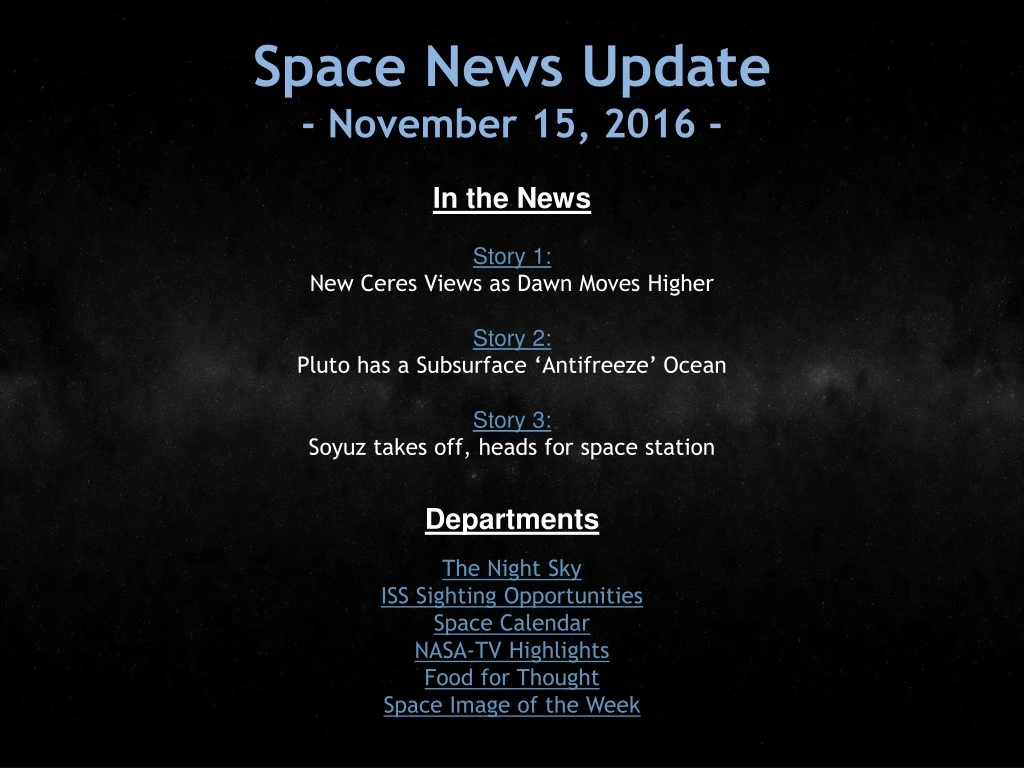 space news update november 15 2016