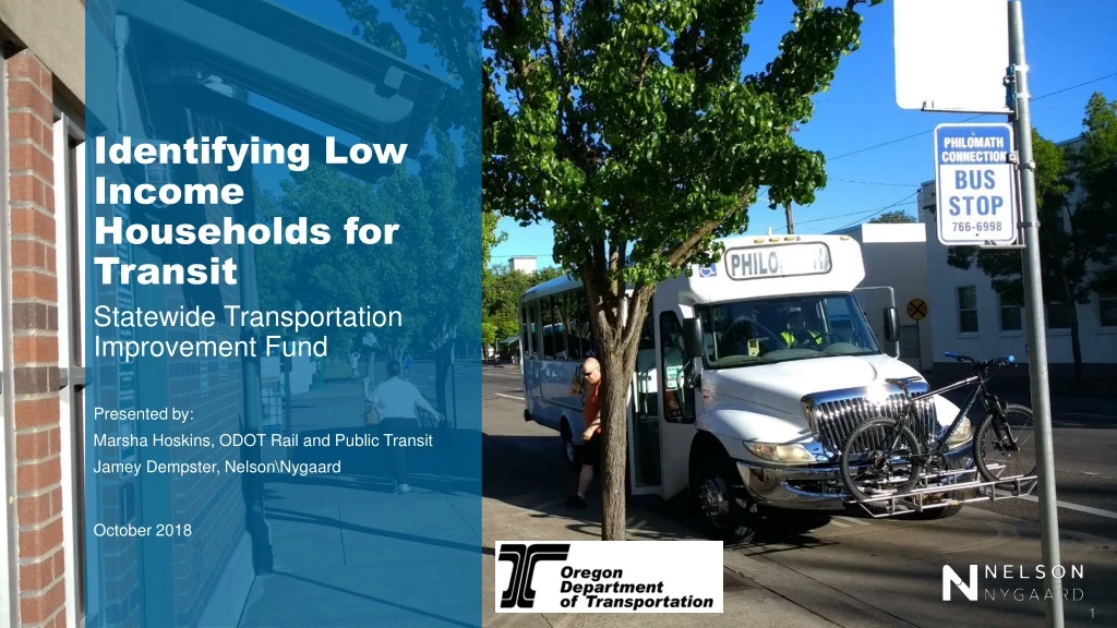 identifying low income households for transit