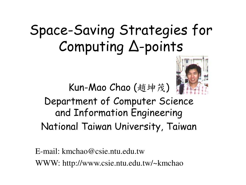 space saving strategies for computing points